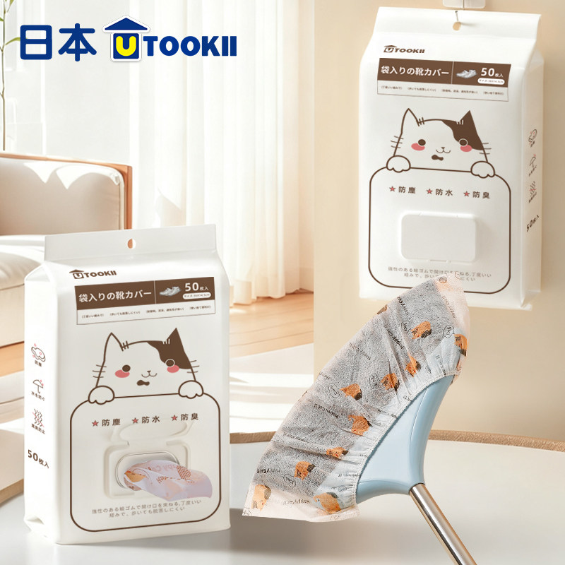 除尘套地面毛发清理家用一次性扫把套缝隙吸灰地板粘尘掸子扫灰套,家庭/个人清洁工具,地板粘尘/粘毛器,淘宝优惠券,粉丝福利购,淘宝优惠卷