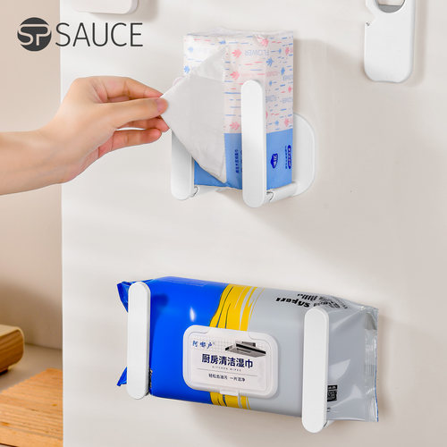 日本冰箱磁吸置物架湿纸巾挂架