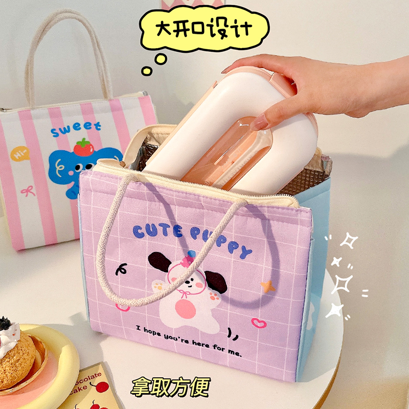 上班族帶飯保溫飯盒袋手提便當包