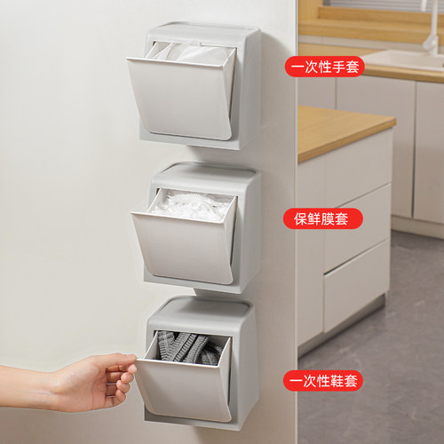多功能壁挂置物盒玄关鞋套收纳盒