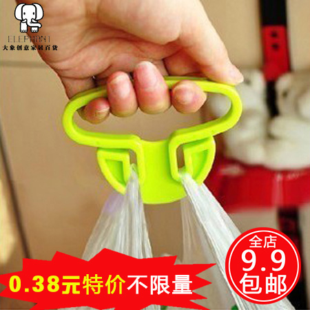 韩版创意 塑料方便手提袋吊优质提菜器 提袋器拎袋器 厨房小工具
