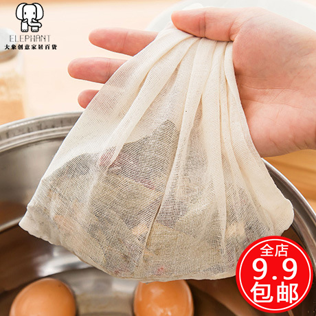 抽绳式中药滤渣袋 厨房煲汤袋卤料香包隔渣网袋纯棉纱布袋23*21cm
