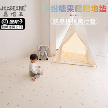 儿童爬行垫幼儿园宝宝爬爬垫泡沫拼接地垫家用围栏地垫婴儿防摔垫