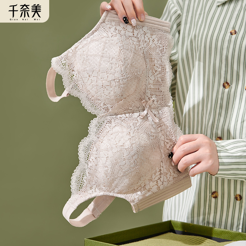 蜜蜂小内衣千奈美收副乳