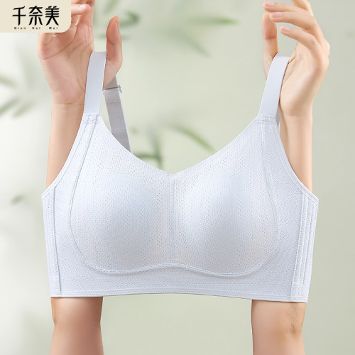 千奈美大胸显小内衣女全罩杯薄款调整型收副乳防下垂大码文胸罩