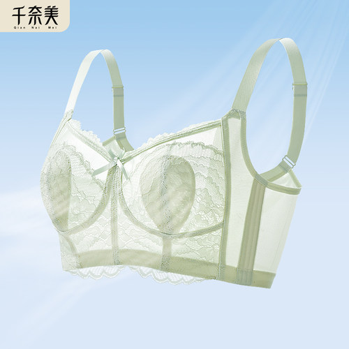 千奈美无钢圈大胸显小全罩杯文胸
