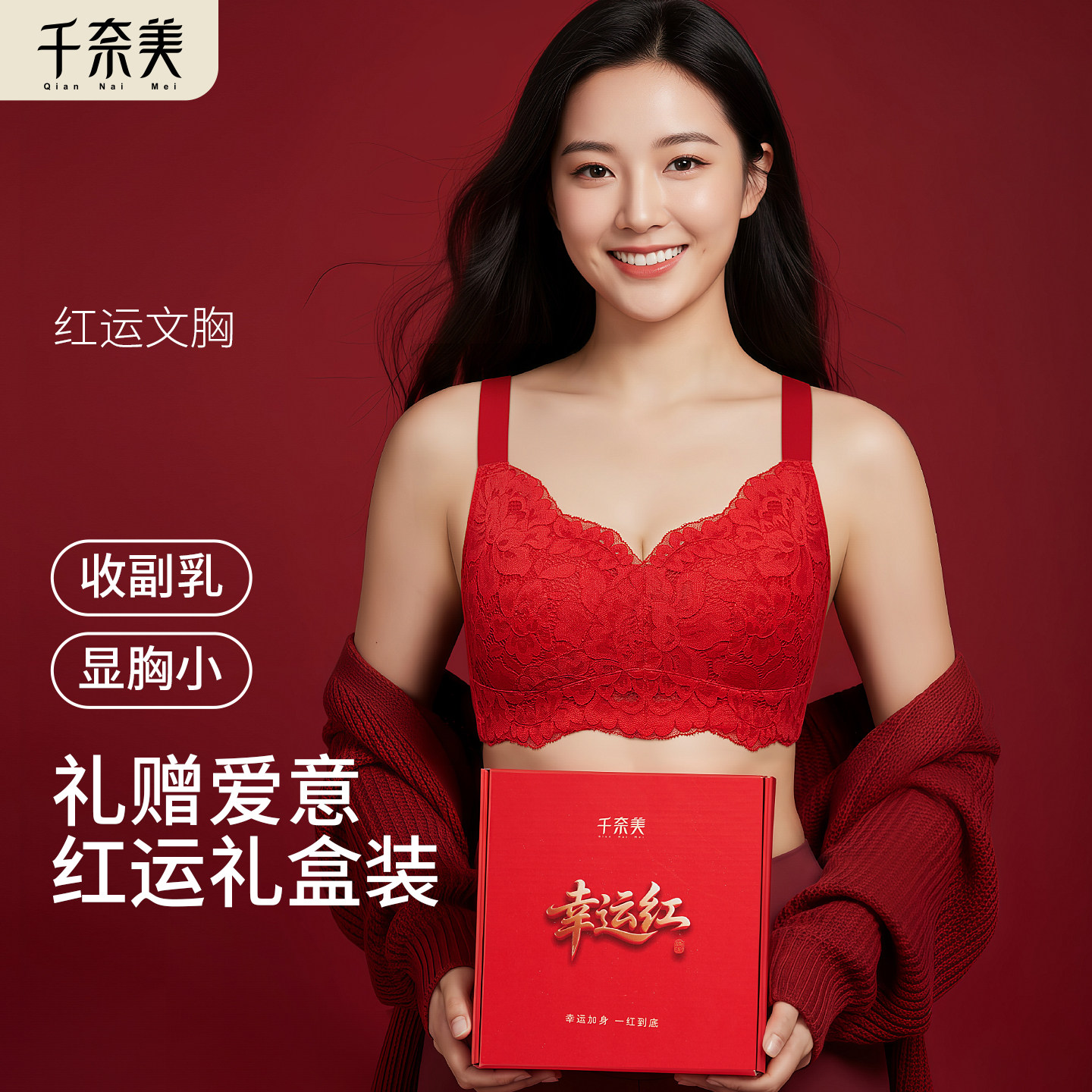 ���ڲ��������ɫ�����˺졿 75B ǧ������ɫ����ȫ�ֱ����������С�����걾����Ů����������װ 69Ԫ