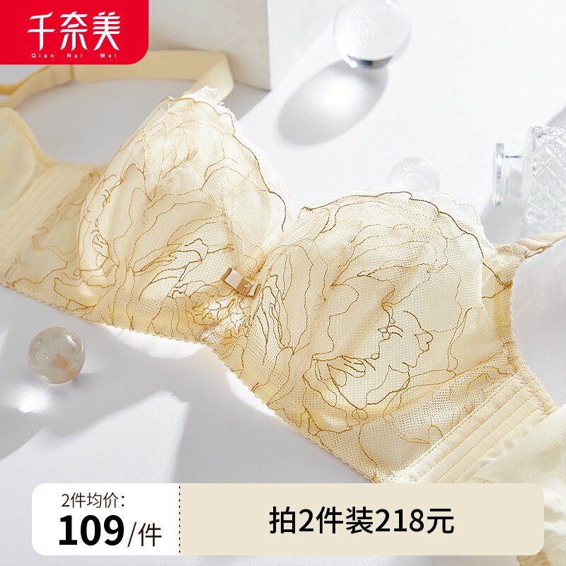 千奈美内衣女薄款大胸显小超薄文胸有钢圈防下垂胸罩无海绵使用感如何?