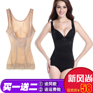 超薄美体塑身衣束身瘦腰燃脂收腹塑身上衣服瘦身塑形女背心减肚子