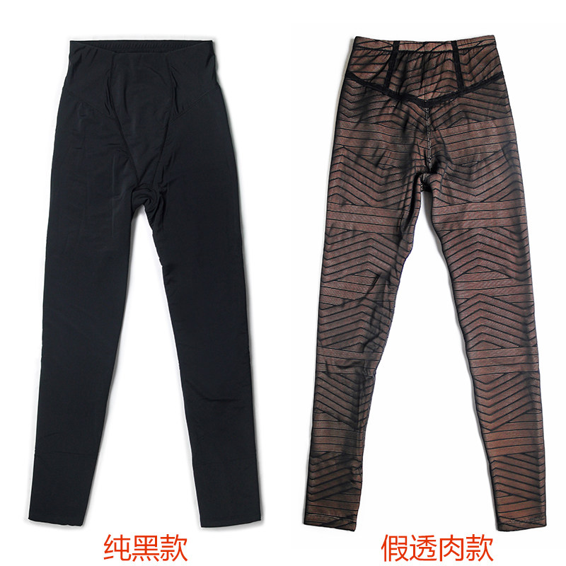 Pantalon collant en nylon - Ref 775843 Image 3