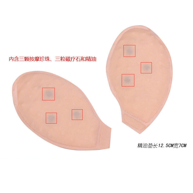 Coques pour soutien-gorge JYD - Ref 811473 Image 4