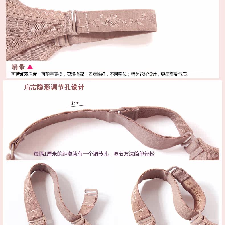 Sous-vêtement minceur 82571+82569 en spandex - Ref 700736 Image 4