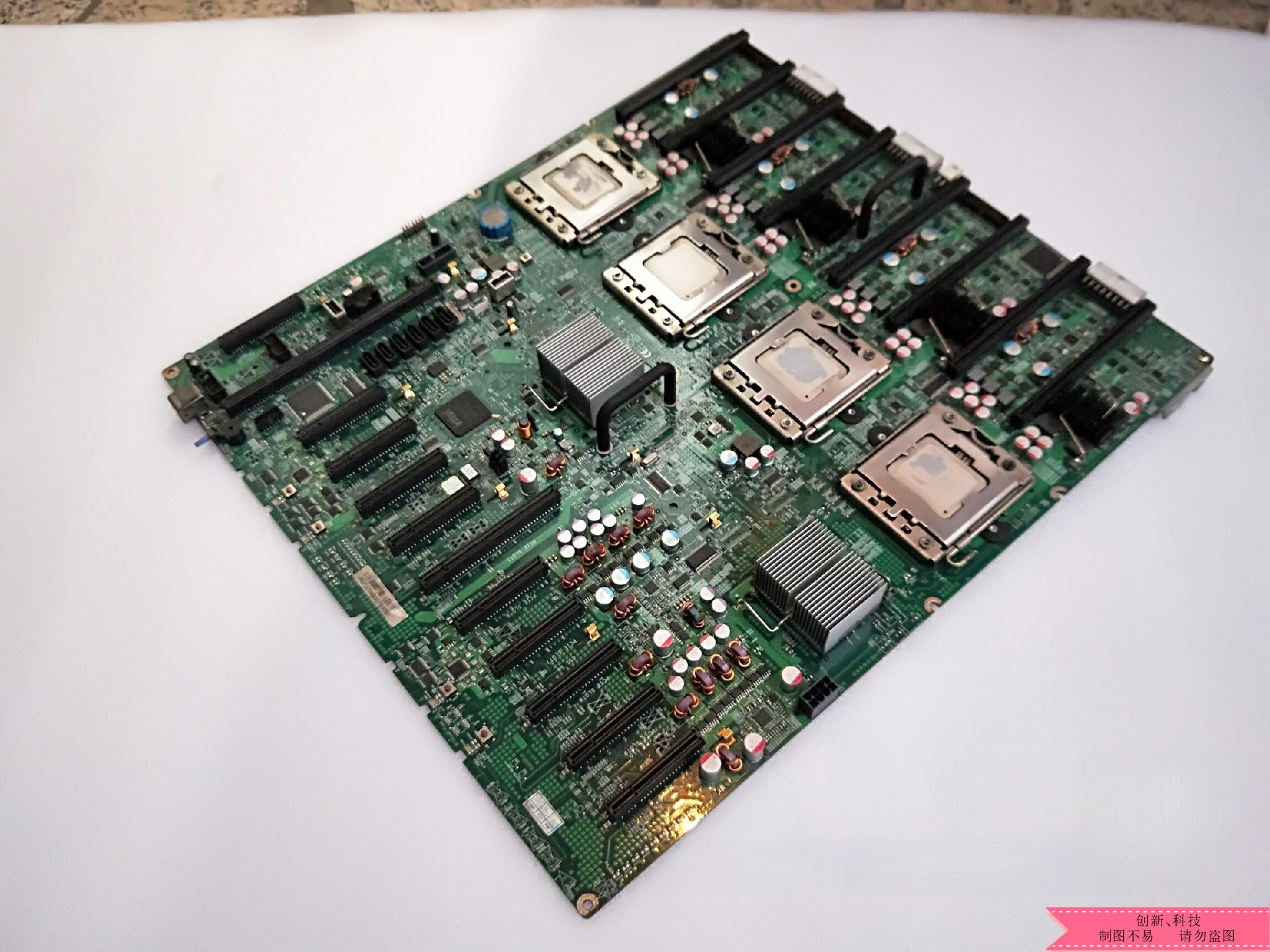 inspur/浪潮 NF8520 服务器主板 R680G7主板  开机显示浪潮 LOGO