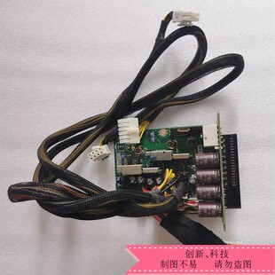 T420 T320 电源分配板 电源套件电源背板 0K501P 原装 0KKY3X DELL