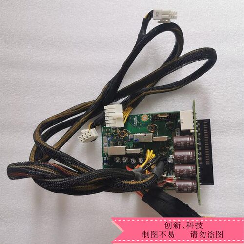 原装DELL T320 T420 电源分配板 电源套件电源背板 0KKY3X 0K501P