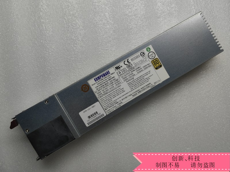 肯微 COMPUWARE  CPR-1221-1M2LF 1200W服务器电源 CPR-1221-1M21
