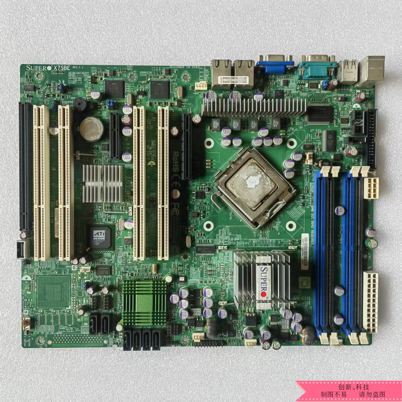 超微X7SBE 775针 工控设备机主板 防火墙主板 X7SBE REV:1.1 主板