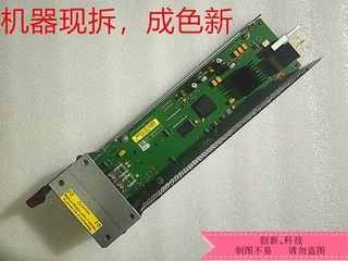 HP EVA4400 AG638-04500 AG638-60410 461494-005 AG638B IO模块