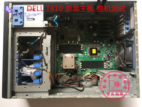 原装戴尔 DELL T410 服务器主板 N51GP H19HD Y2G6P  T410主板
