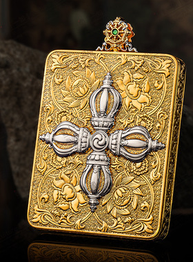 【一如正品】新款祥韵金轮十相自在/金刚杵文创吊坠唐卡盒噶乌盒