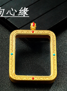 高档藏式嘎乌盒镀金珐琅盒双面透光不掉色黄铜镀金摩尼宝创新设计