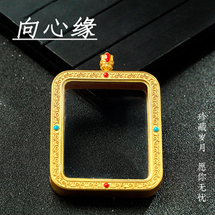 高档藏式嘎乌盒镀金珐琅盒双面透光不掉色黄铜镀金摩尼宝创新设计