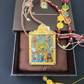 藏式 纯手绘唐卡黄财神扎基拉姆本命佛牌吊坠转运手工唐卡五路唐卡