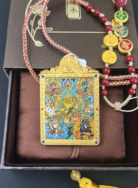 藏式五路黄财扎基拉姆纯手绘唐卡