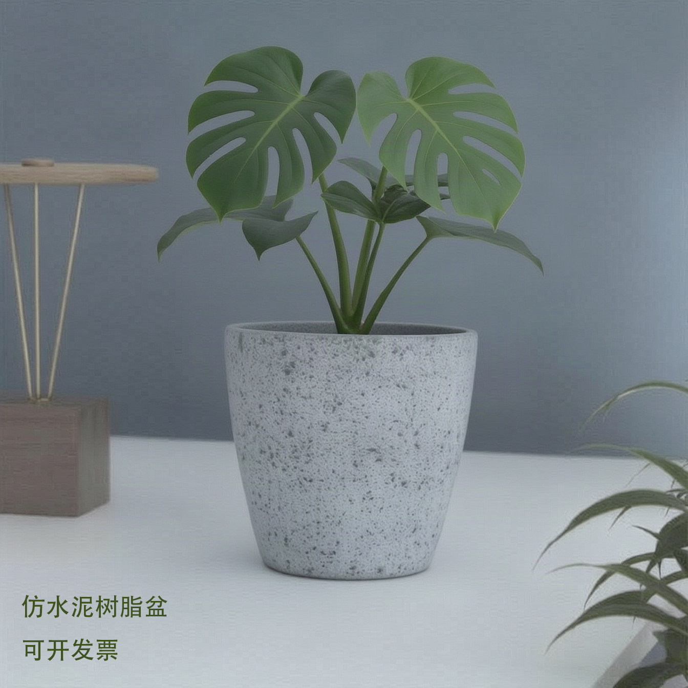 加厚树脂仿水泥花盆13厘米小口径