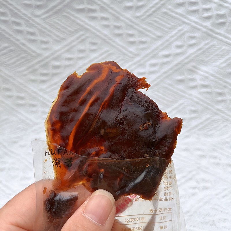 温州湖岭特产腱子牛肉片小包装零食108g熟食小吃散装蜜汁黄牛肉片