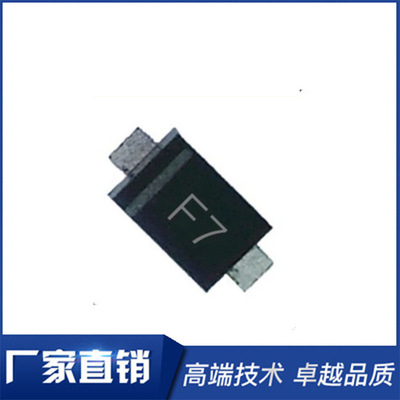 厂家直销质优价实贴片快恢复二极管 FR107W  F7 1A1000V SOD-123