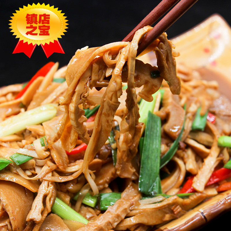 笋干免泡发烤笋福建特产农家无盐湿笋干笋丝竹笋干500g一斤嫩笋尖