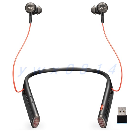 poly缤特力plantronics voyager 6200uc蓝牙耳机颈挂式双边立体