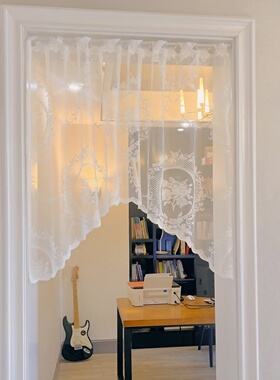 韩式唯美弧形隔断帘半帘卫生间蕾丝门帘免打孔粘贴蕾丝窗帘纱白色