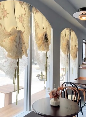 奶油风双层罗马帘魔术贴成品窗帘提拉帘升降气球帘扇形纱帘免打孔