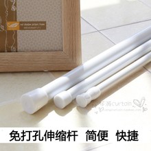 防滑门帘杆半帘杆 免打孔多功能窗帘杆伸缩杆浴帘杆毛巾杆 免安装