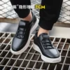 Товары от 必多福