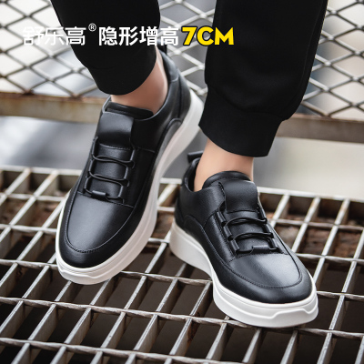 taobao agent 舒乐高 High trend winter sports casual footwear, 2021 collection