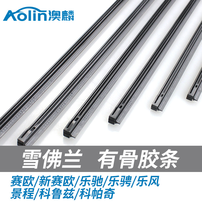 网友分享在meiguo.com上的图片