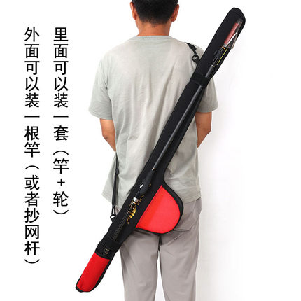 路亚微物竿包便携式复合棉大肚包竿袋 免卸渔轮一体矶钓包保护套