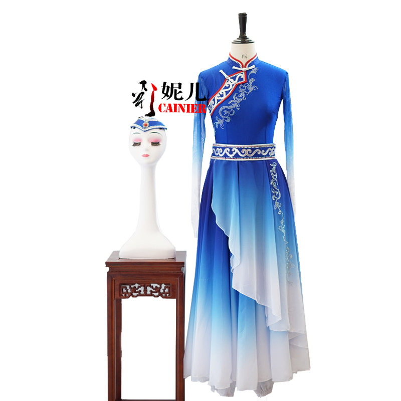 租蓝色的风舞蹈服蒙古族民族服装