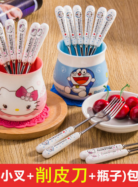 创意卡通可爱水果叉陶瓷不锈钢小叉子点心叉甜品叉水果签叉子套装