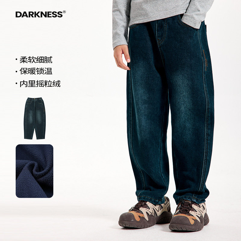 潮童装25秋冬装女男童加绒牛仔裤儿童中大童韩版休闲直筒长裤子潮