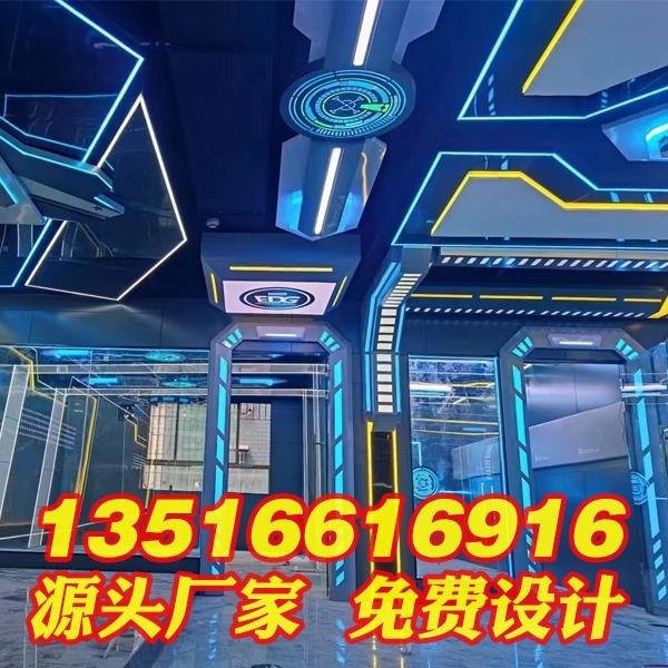 电竞模块网吧装修广州获礼电竞