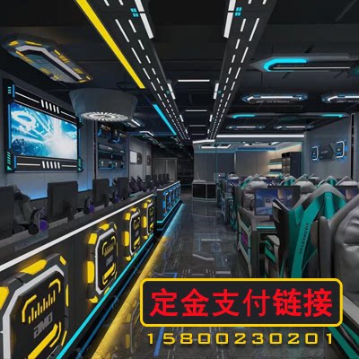 电竞模块装饰设计 网吧装修 电竞馆装修 电竞酒店设计 电竞灯光