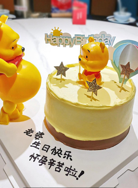 小熊维尼大肚子手办摆件公仔玩偶人偶桌面模型撩肚子pooh孕妇礼物