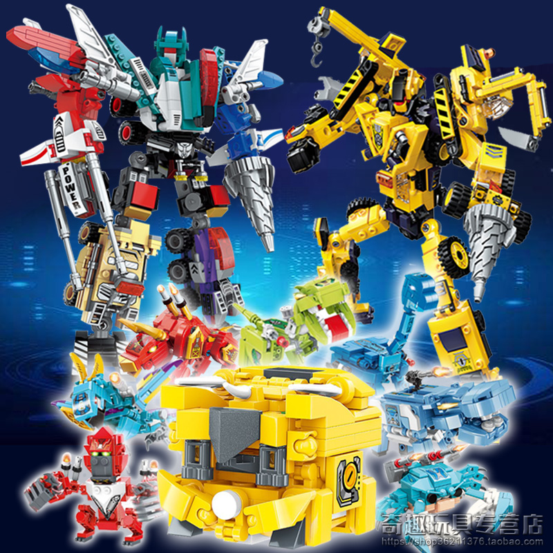 启蒙超集变合金版机兽魔方积木变形恐龙机器人暴龙男孩子礼物玩具