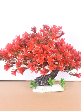 仿真迎客松树盆栽松柏塑料假花盆景室内客厅绿色植物装饰桌面摆件