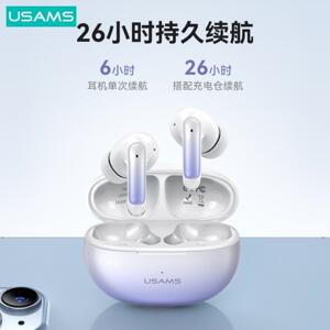 优胜仕2023新款蓝牙耳机真无线运动游戏降噪男女款音乐耳机礼品
