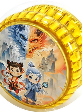 无灯光回旋溜溜球流行广告定制